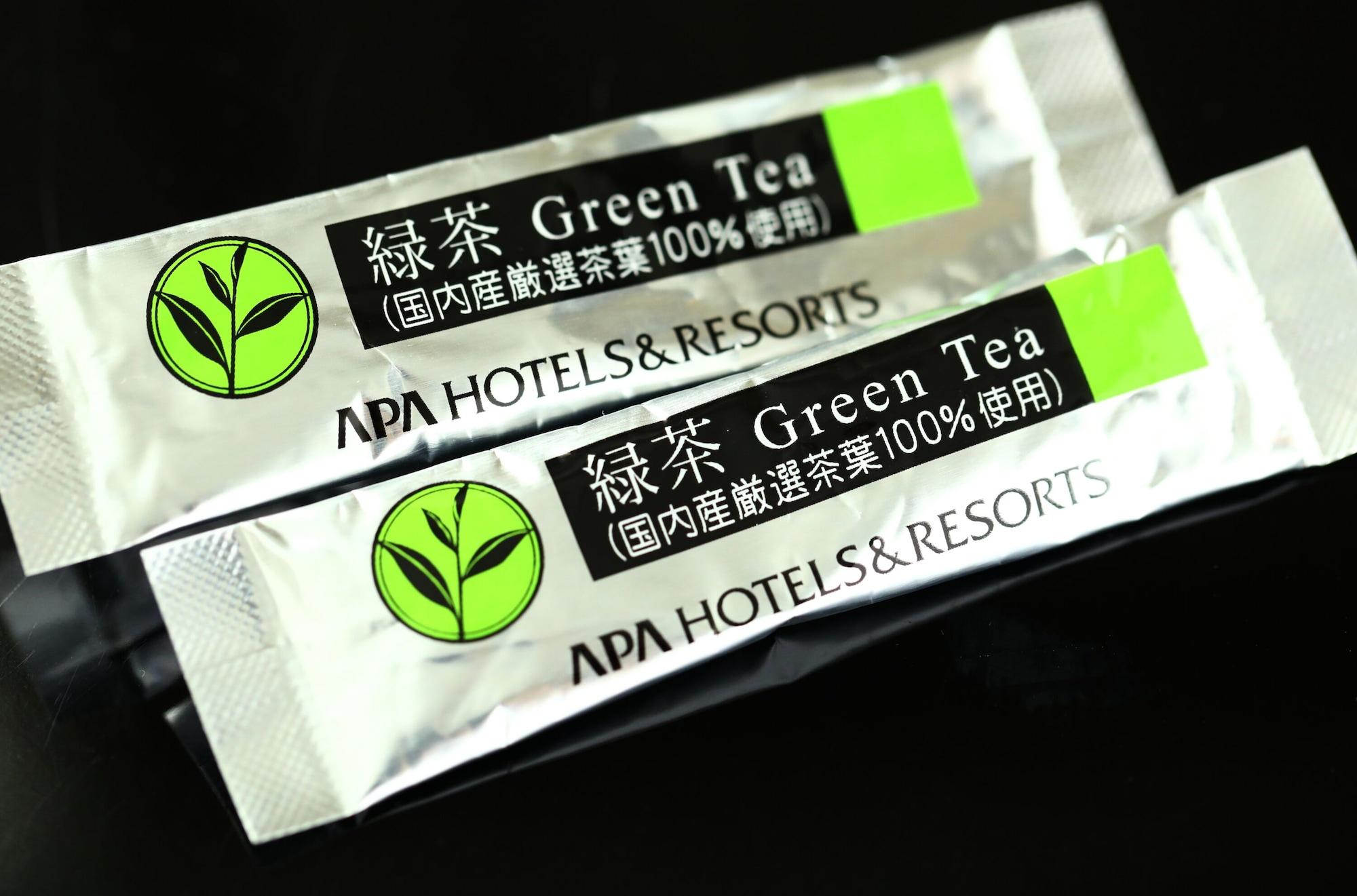 Apa Hotel Nagasaki Ekiminami Exterior foto