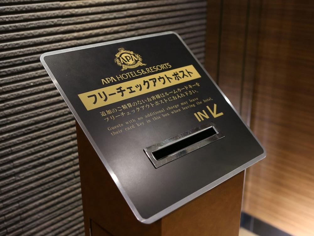 Apa Hotel Nagasaki Ekiminami Exterior foto